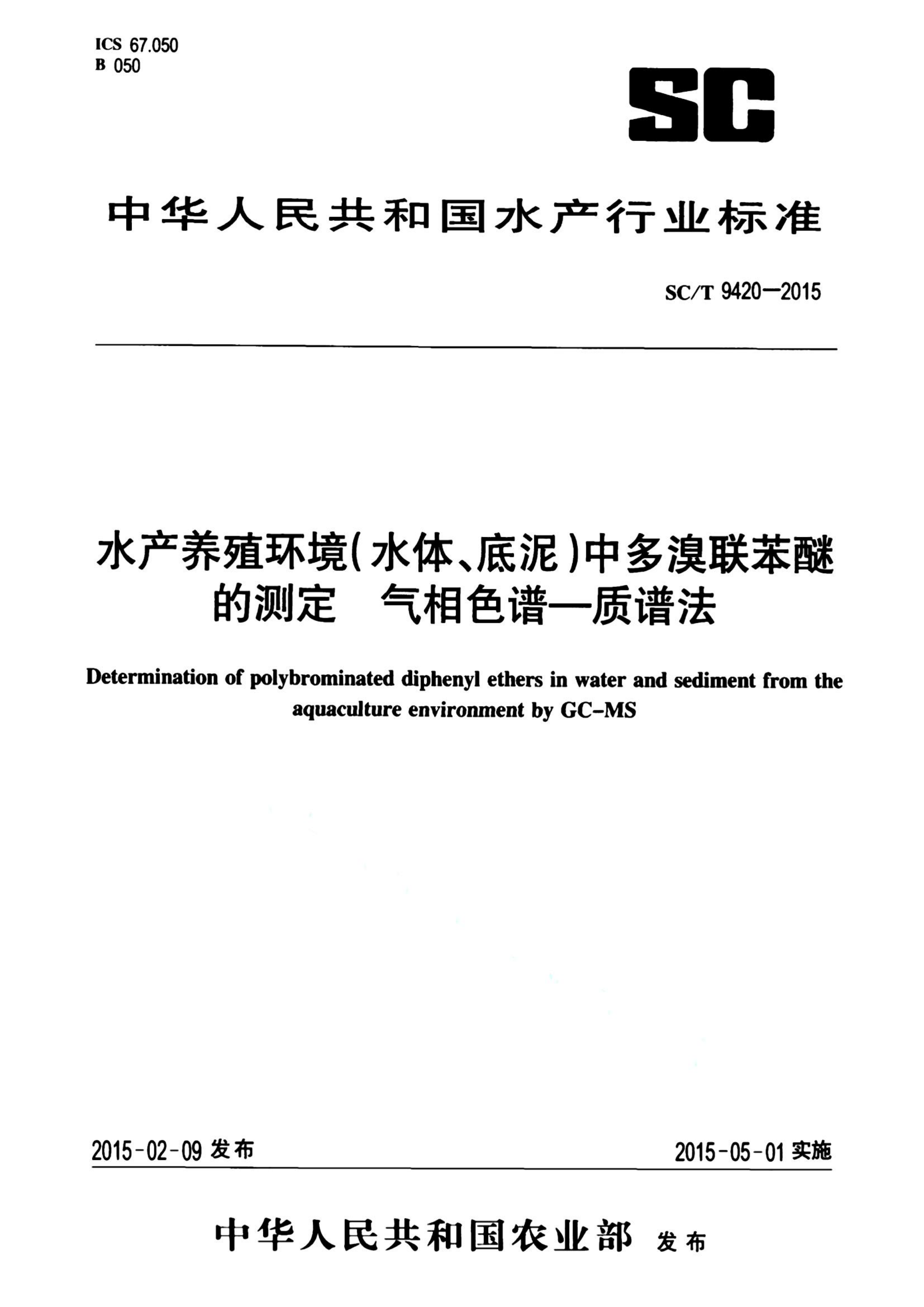 资源详情图